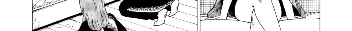 Heavenly Delusion Chapter 17 page 38 - 