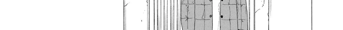 Heavenly Delusion Chapter 17 page 44 - 
