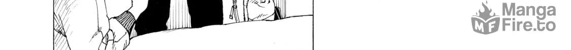 Heavenly Delusion Chapter 17 page 6 - 