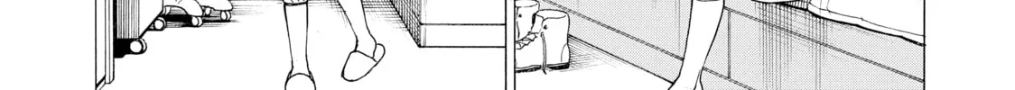 Heavenly Delusion Chapter 17 page 52 - 