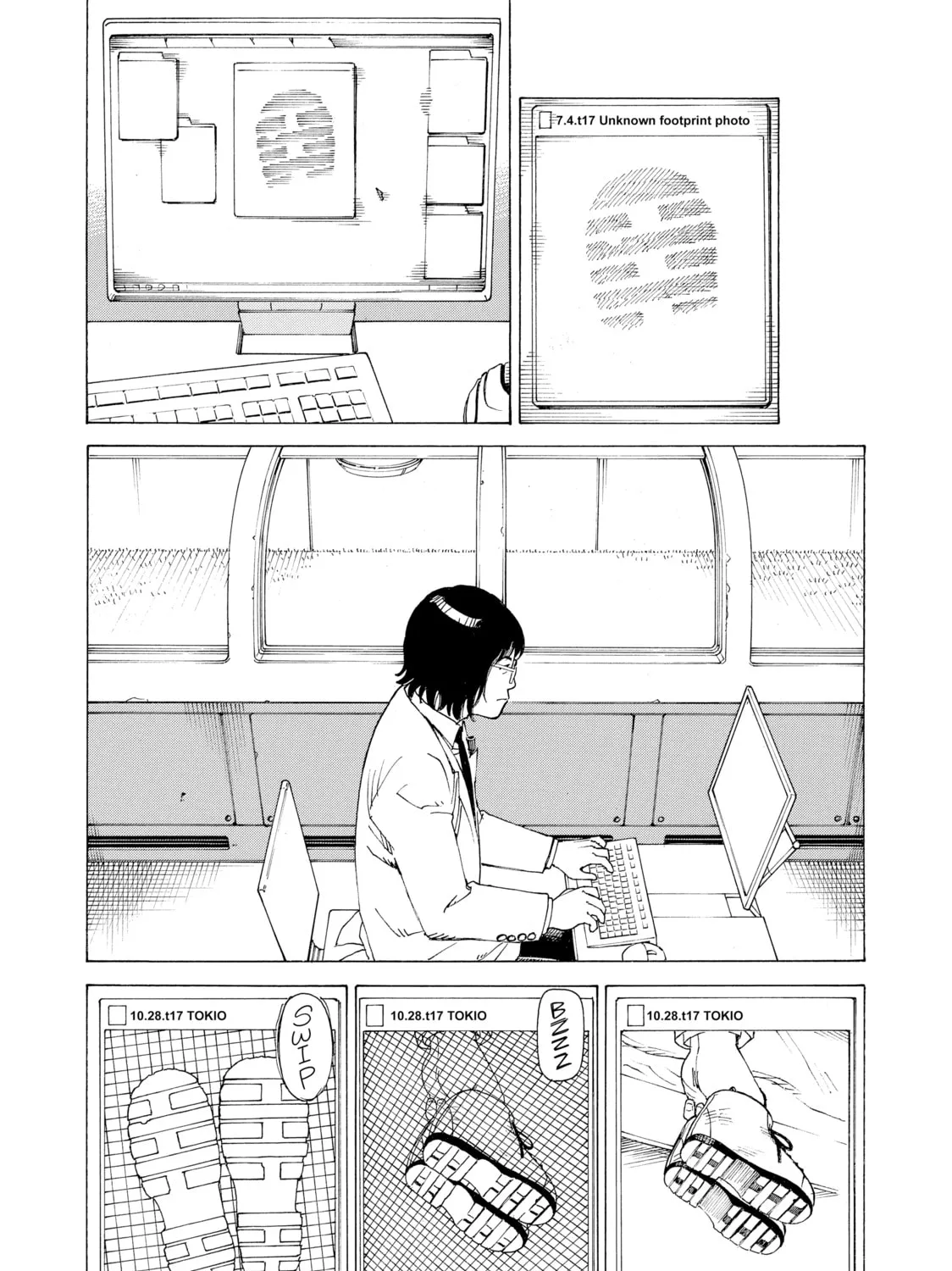 Heavenly Delusion Chapter 17 page 57 - 
