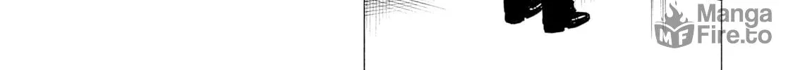 Heavenly Delusion Chapter 17 page 60 - 