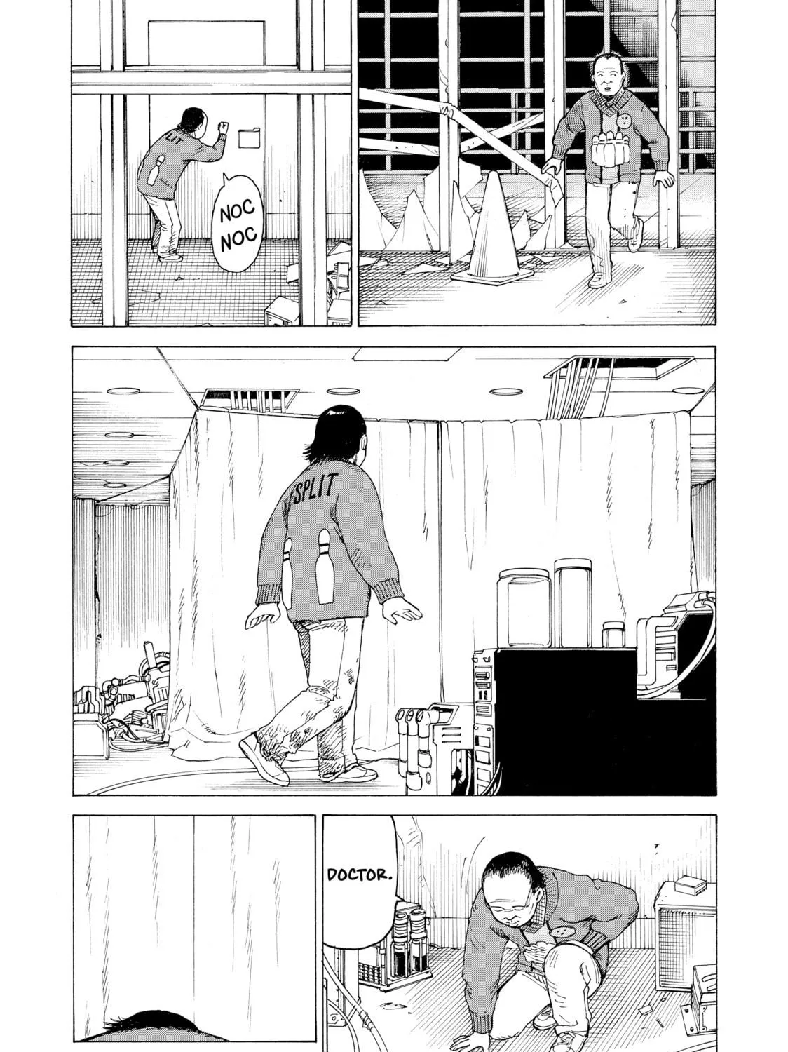 Heavenly Delusion Chapter 18 page 19 - 