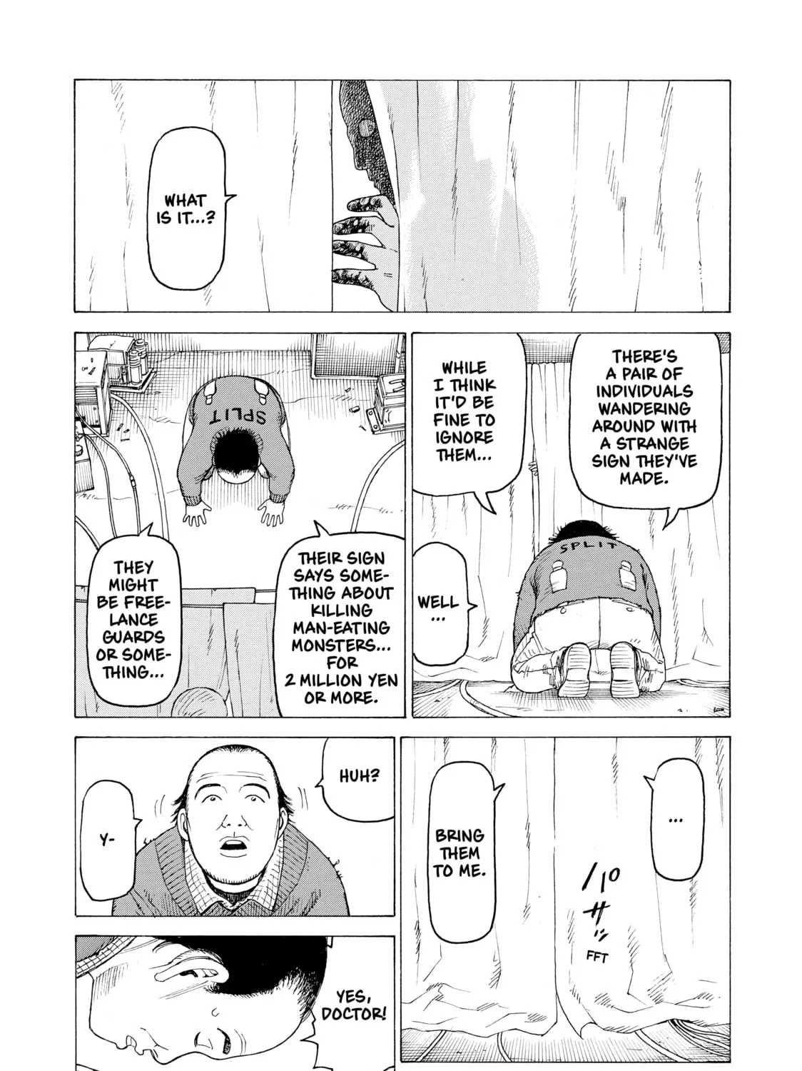 Heavenly Delusion Chapter 18 page 21 - 