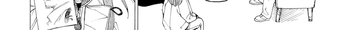 Heavenly Delusion Chapter 18 page 32 - 
