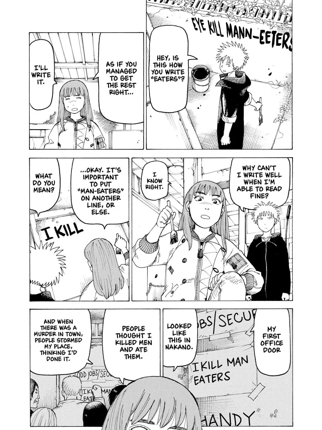 Heavenly Delusion Chapter 18 page 5 - 