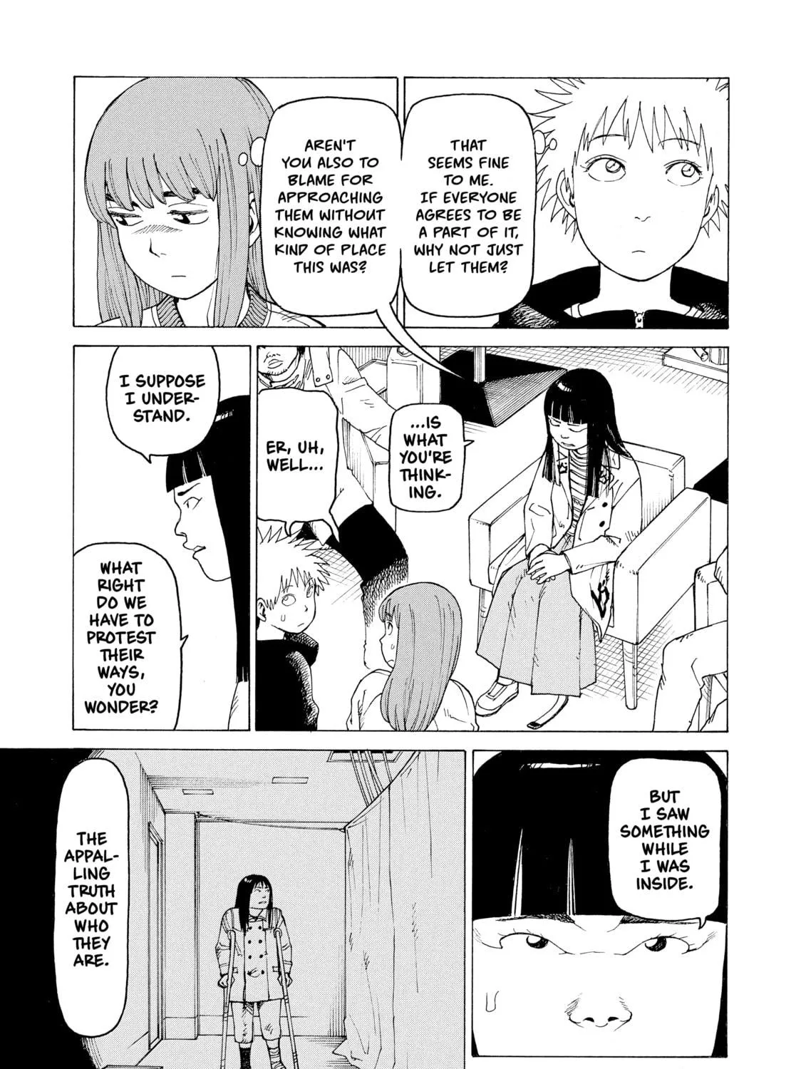 Heavenly Delusion Chapter 18 page 41 - 
