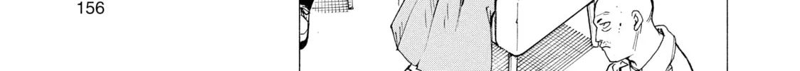 Heavenly Delusion Chapter 18 page 46 - 