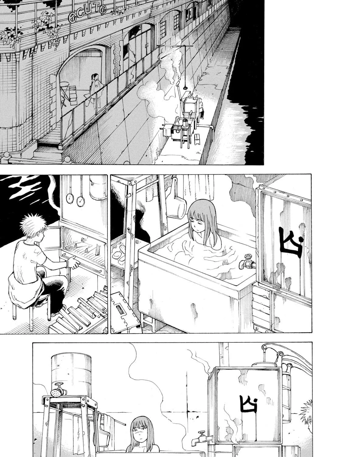 Heavenly Delusion Chapter 18 page 49 - 