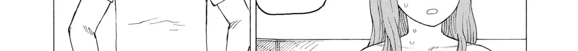Heavenly Delusion Chapter 18 page 52 - 