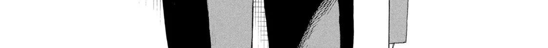 Heavenly Delusion Chapter 19 page 2 - 
