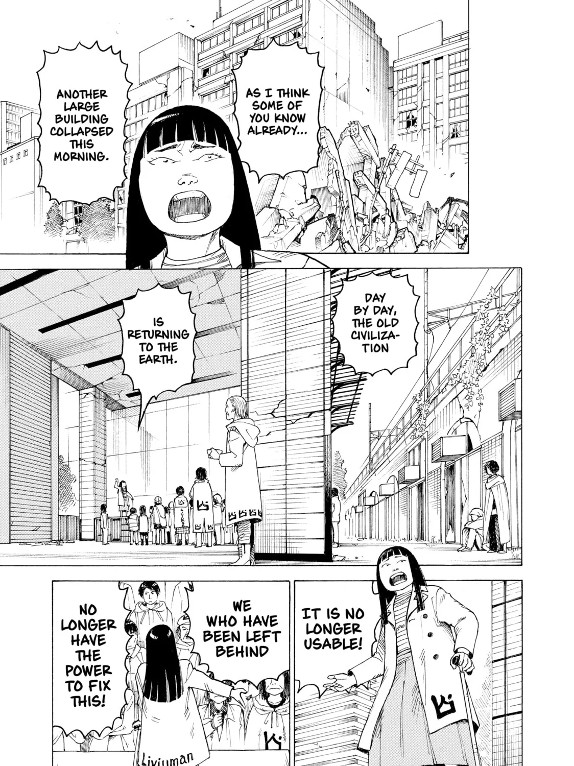 Heavenly Delusion Chapter 19 page 13 - 