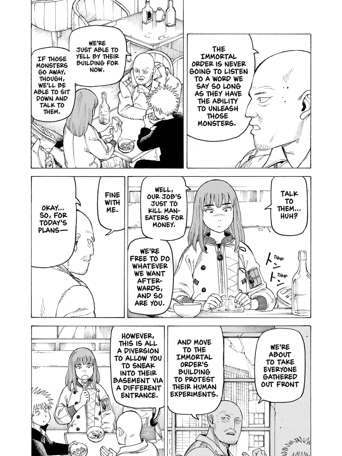 Heavenly Delusion Chapter 19 page 21 - 