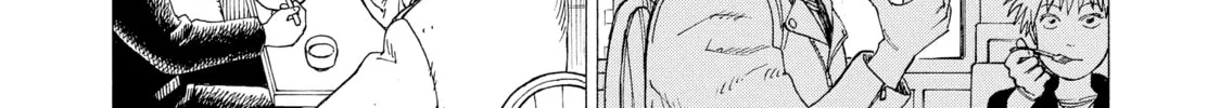 Heavenly Delusion Chapter 19 page 22 - 