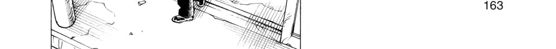 Heavenly Delusion Chapter 19 page 4 - 