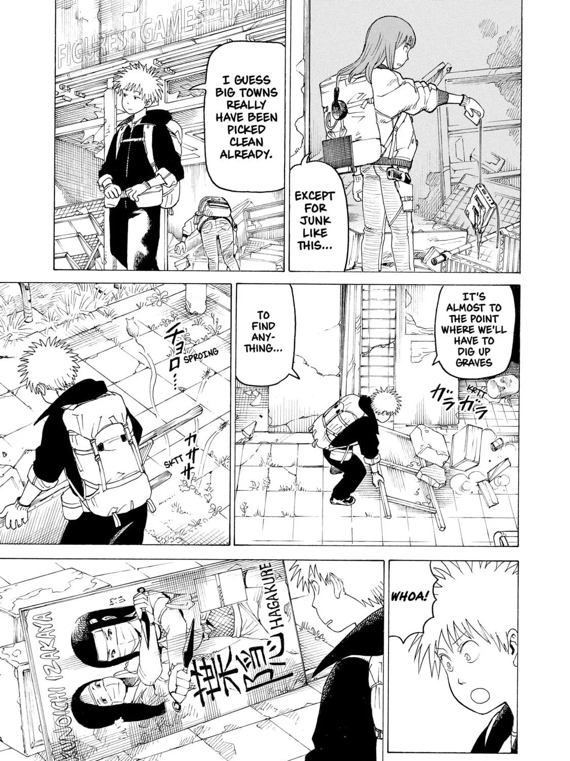 Heavenly Delusion Chapter 19 page 5 - 