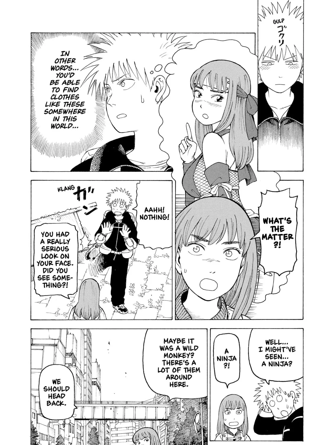 Heavenly Delusion Chapter 19 page 7 - 