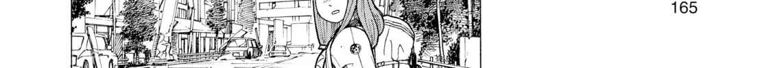 Heavenly Delusion Chapter 19 page 8 - 