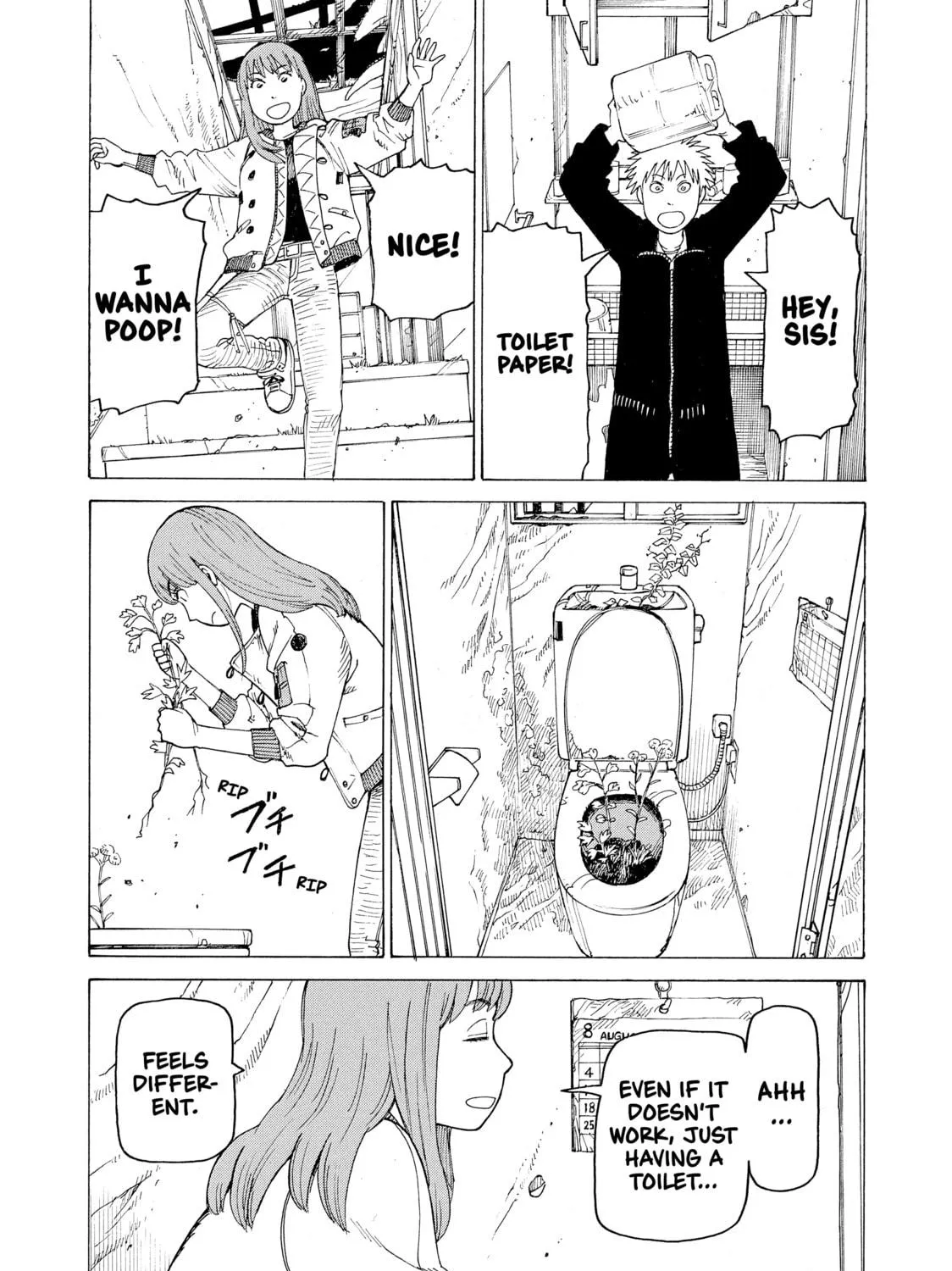 Heavenly Delusion Chapter 2 page 11 - 