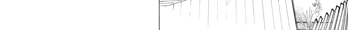Heavenly Delusion Chapter 2 page 14 - 