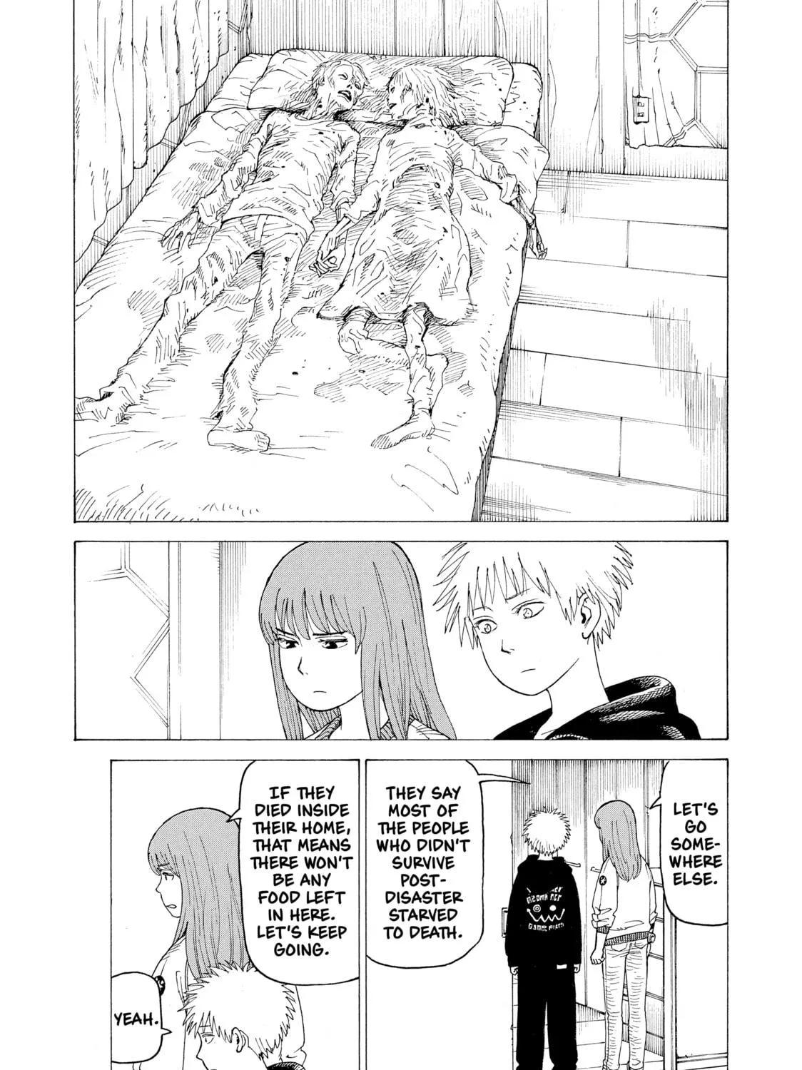 Heavenly Delusion Chapter 2 page 17 - 