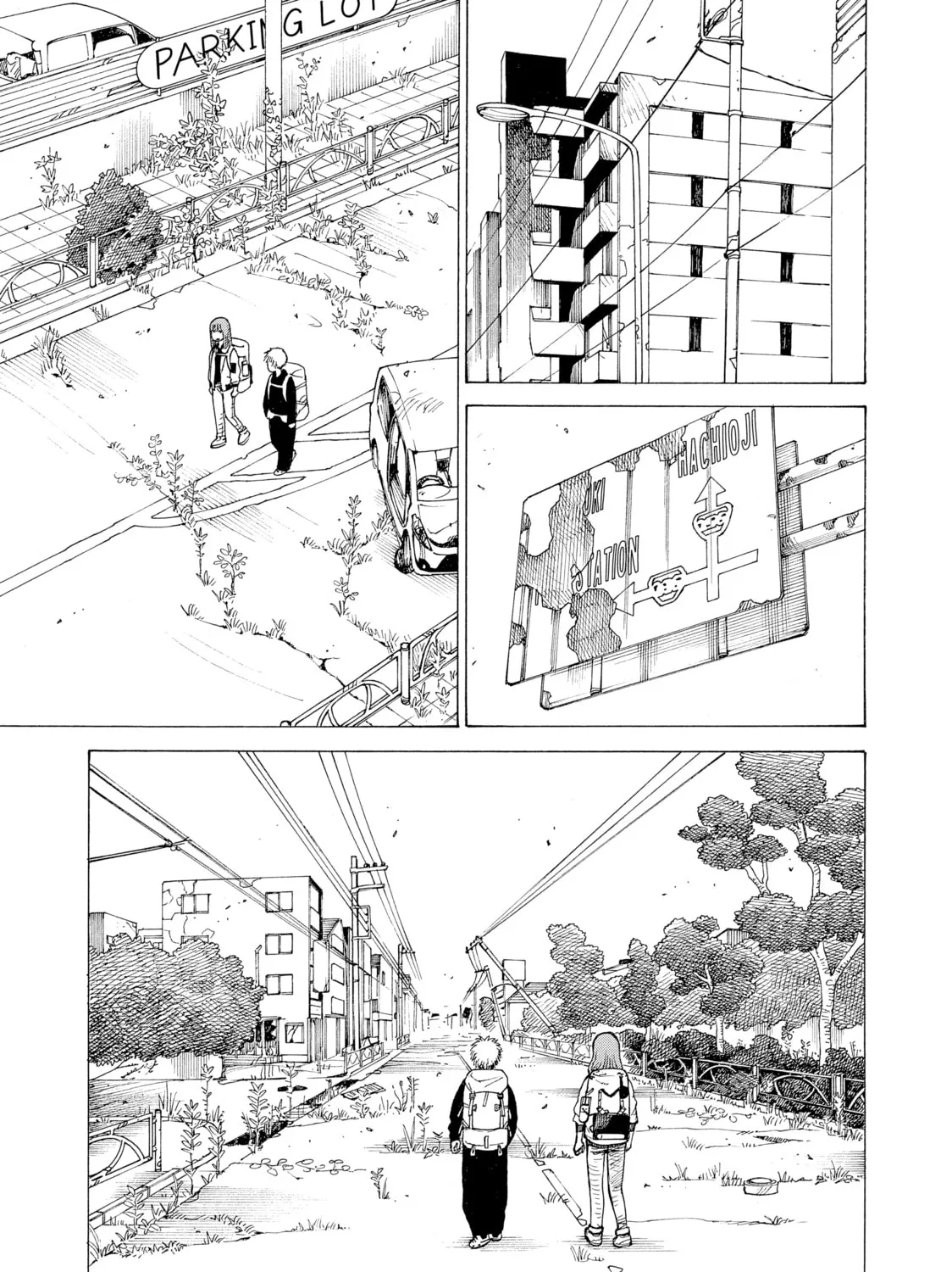 Heavenly Delusion Chapter 2 page 3 - 