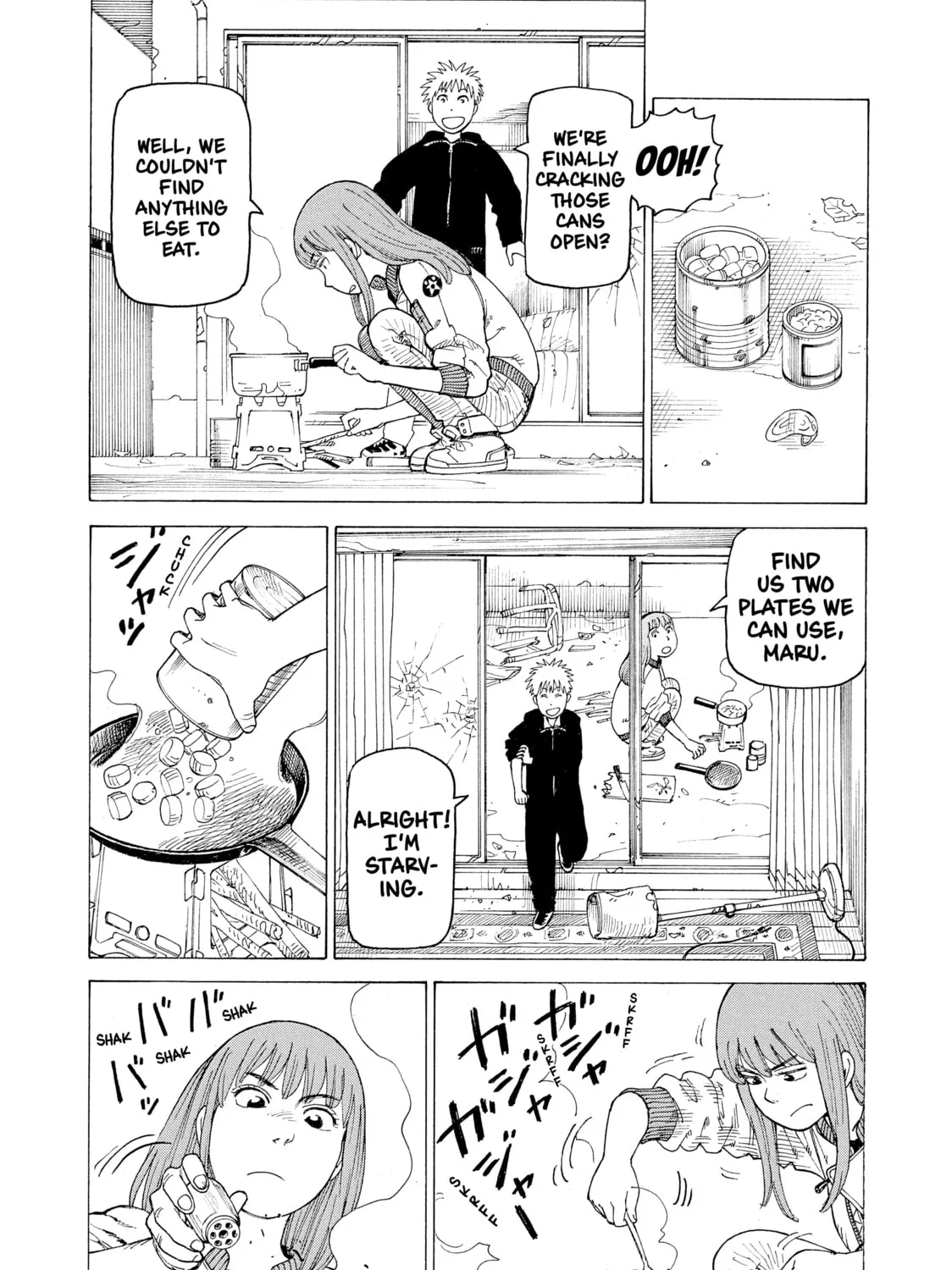 Heavenly Delusion Chapter 2 page 21 - 