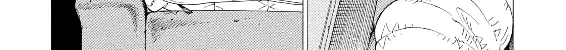 Heavenly Delusion Chapter 2 page 32 - 