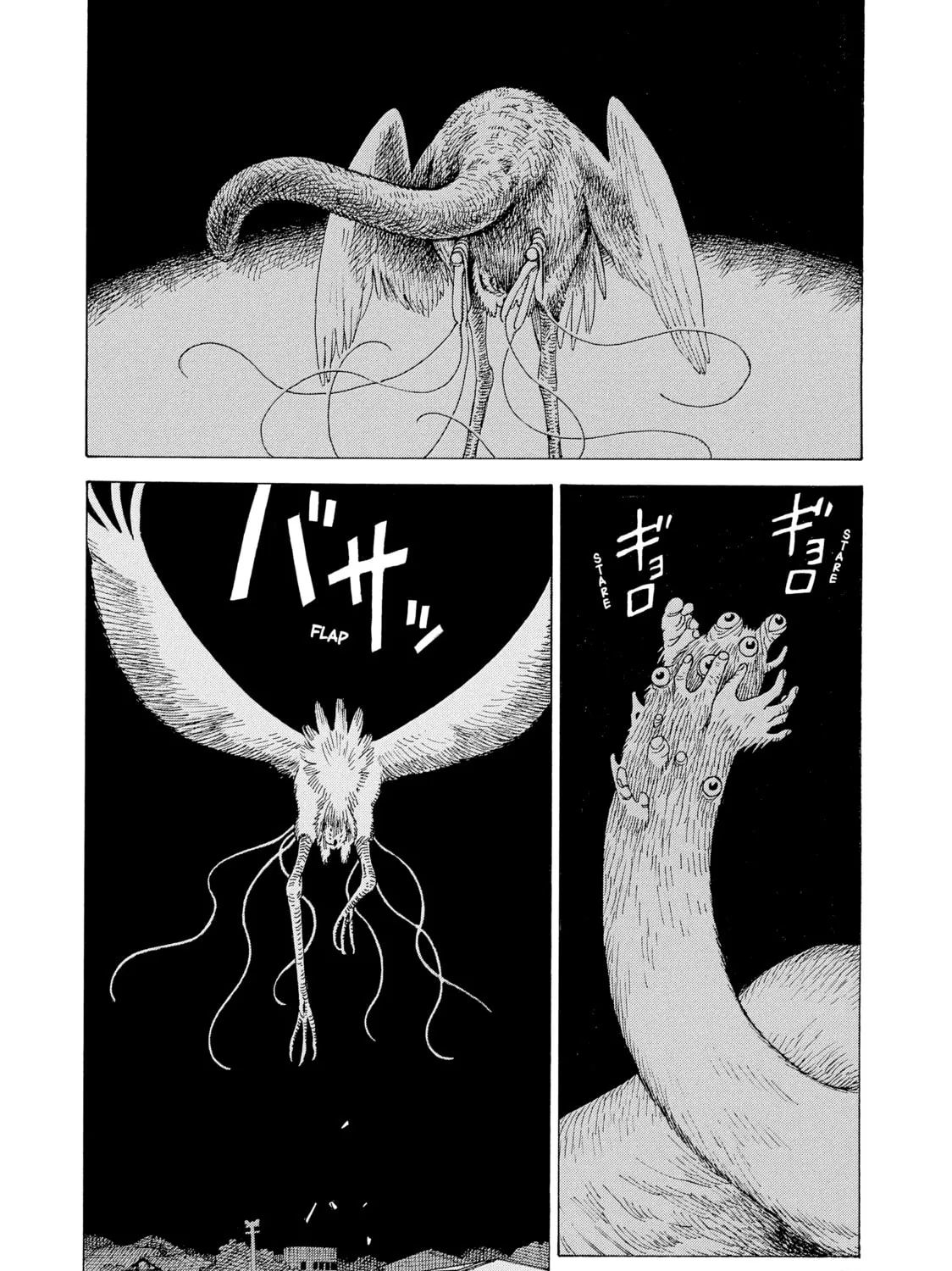 Heavenly Delusion Chapter 2 page 37 - 