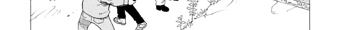 Heavenly Delusion Chapter 2 page 52 - 