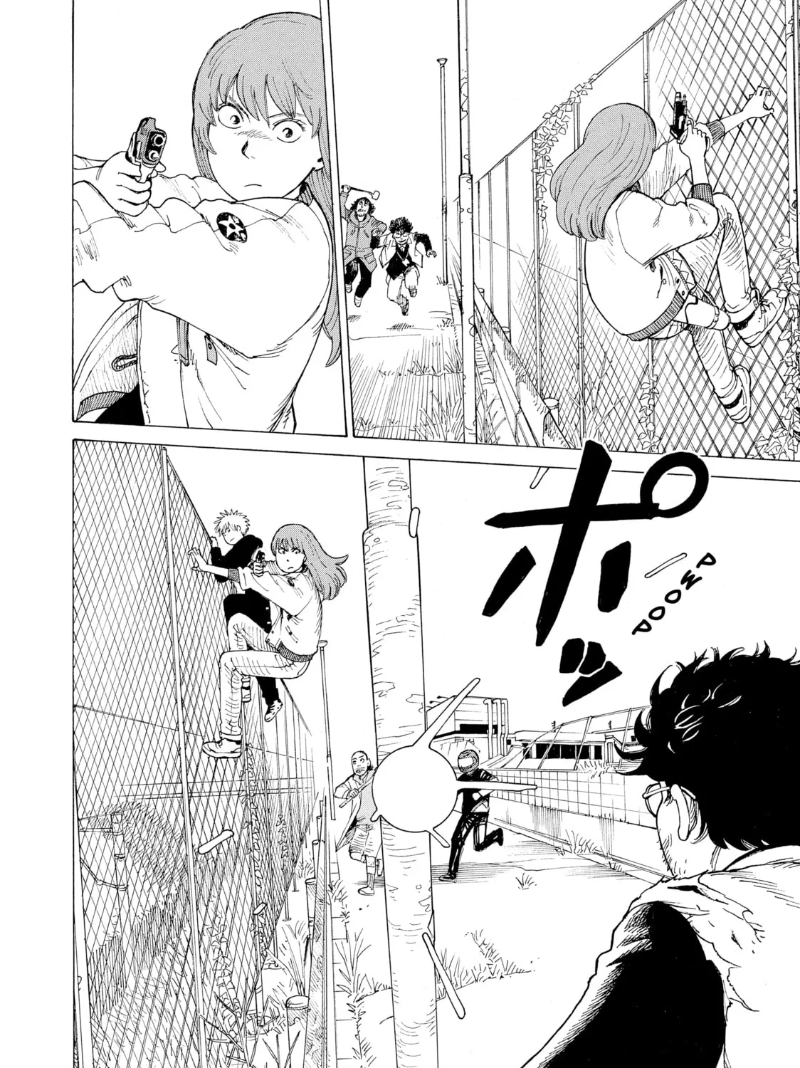Heavenly Delusion Chapter 2 page 57 - 