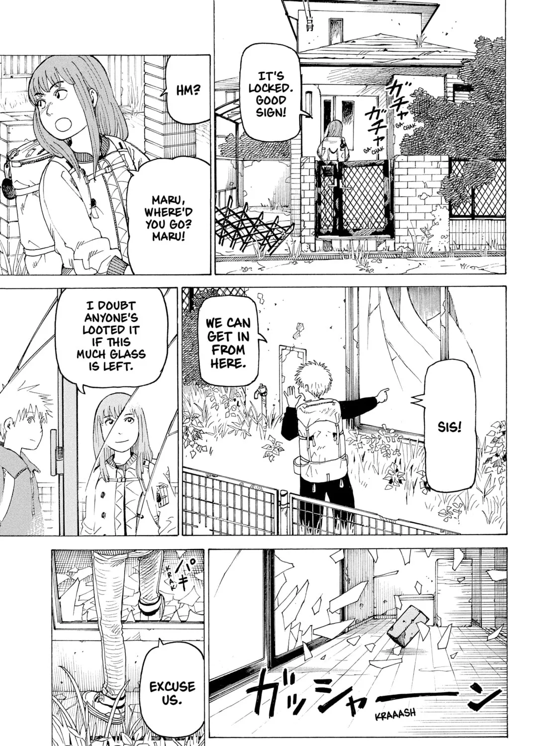 Heavenly Delusion Chapter 2 page 7 - 