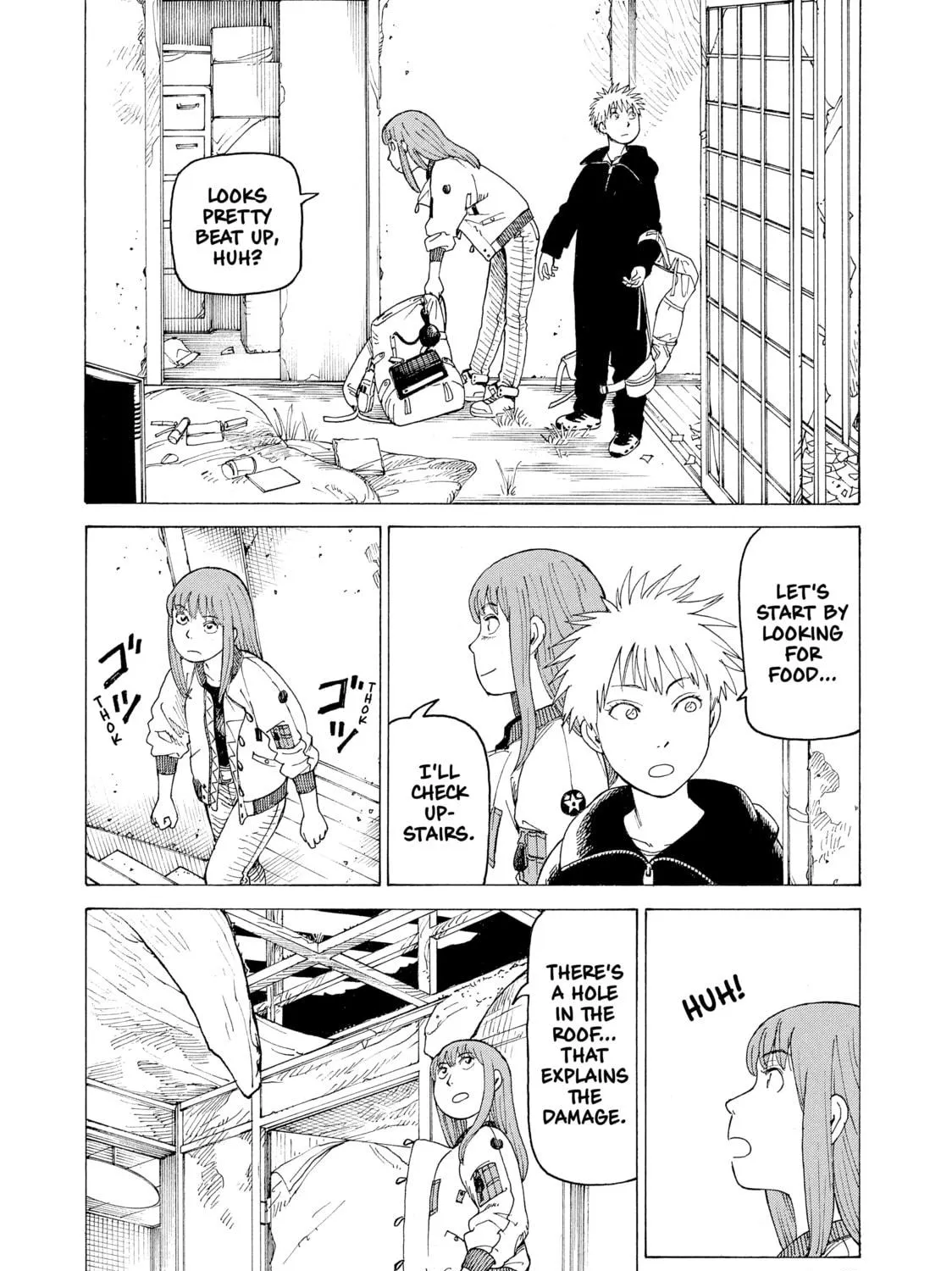 Heavenly Delusion Chapter 2 page 9 - 