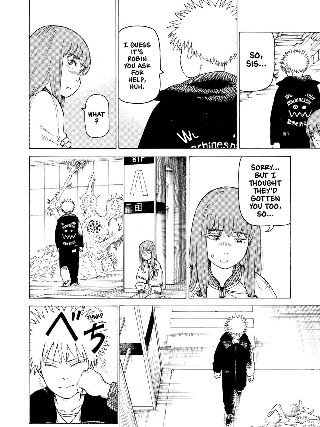 Heavenly Delusion Chapter 20 page 11 - 