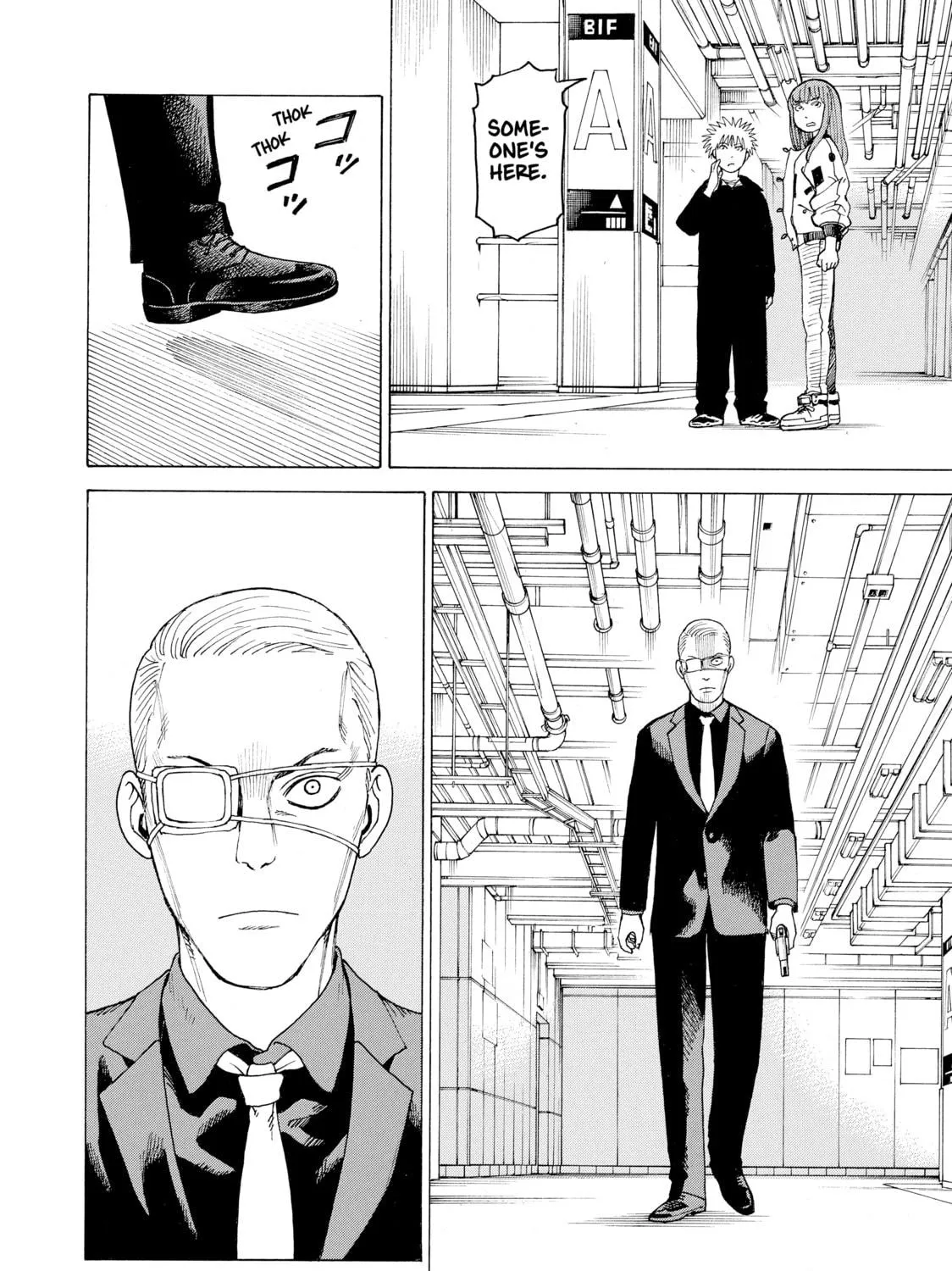 Heavenly Delusion Chapter 20 page 19 - 