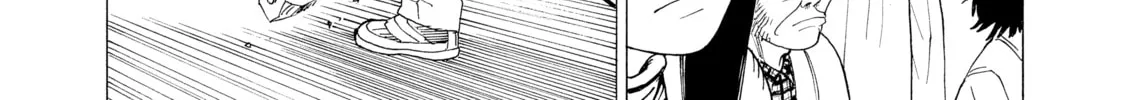 Heavenly Delusion Chapter 20 page 28 - 