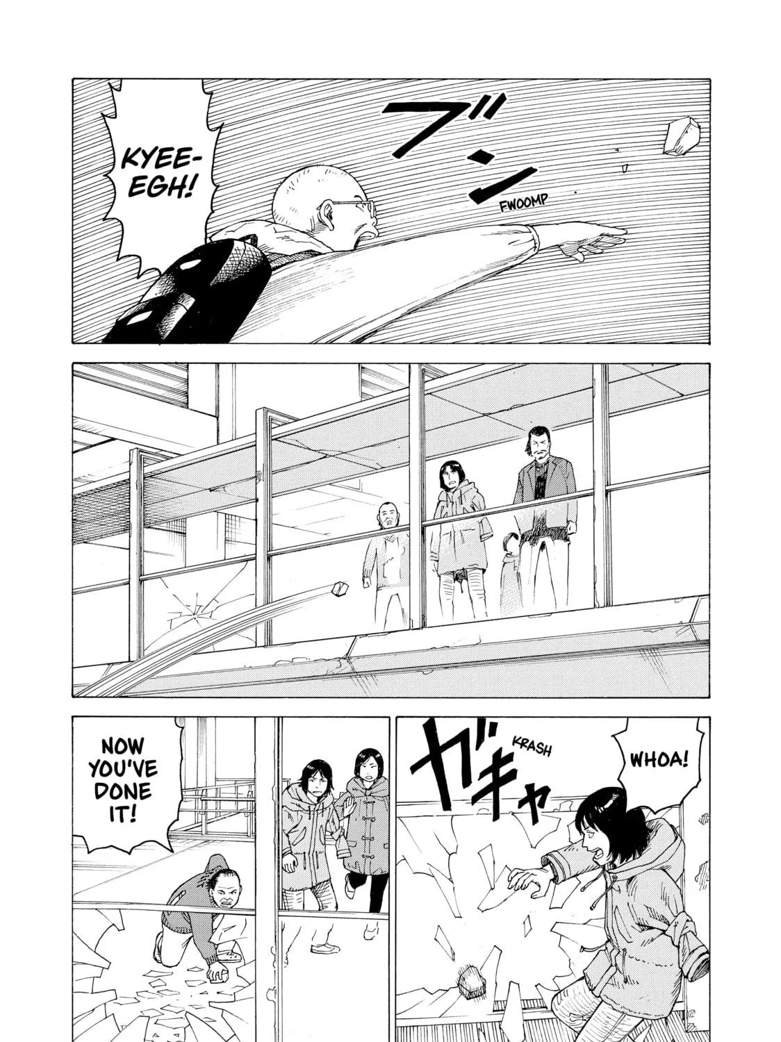 Heavenly Delusion Chapter 20 page 29 - 