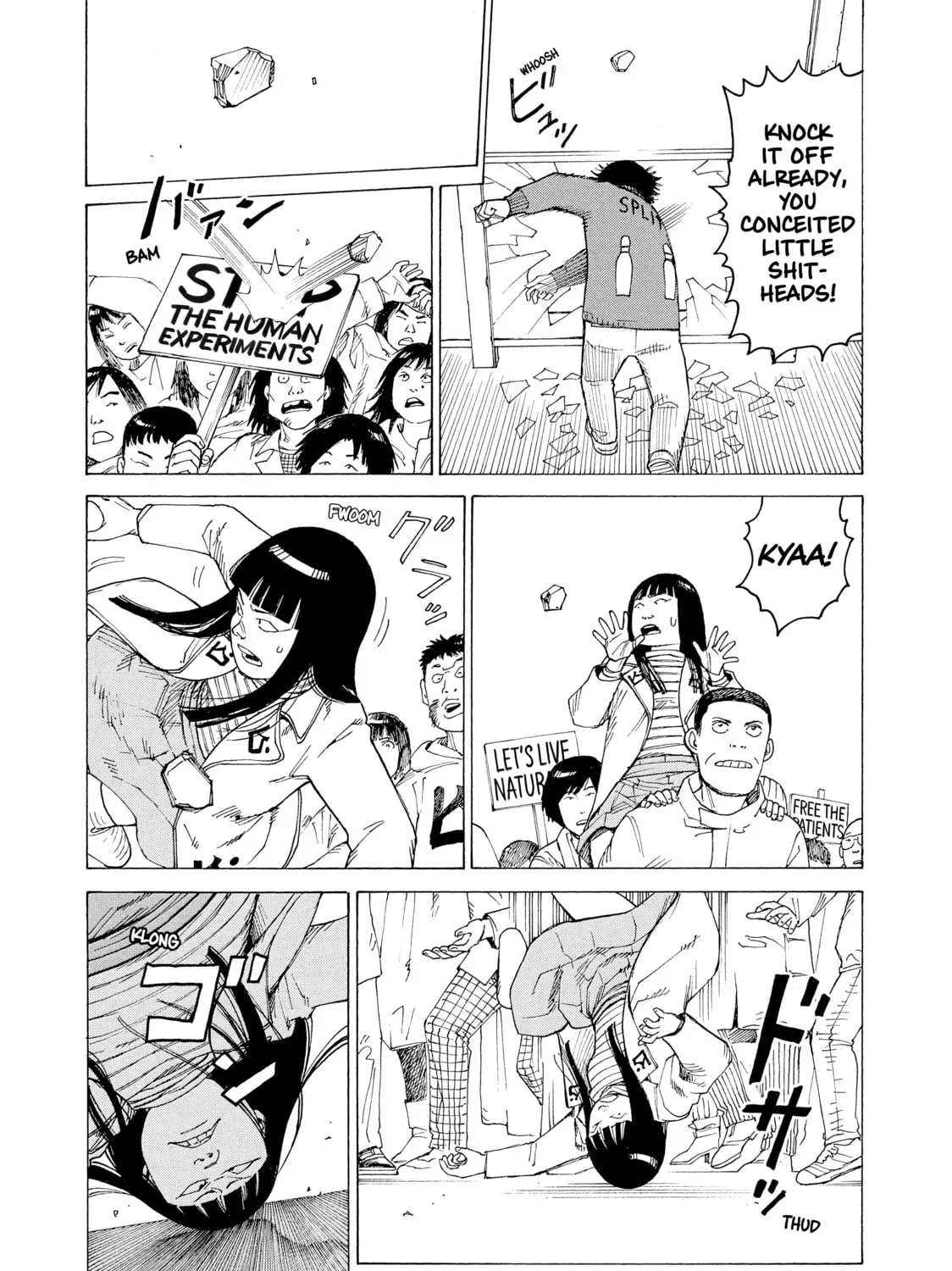 Heavenly Delusion Chapter 20 page 31 - 