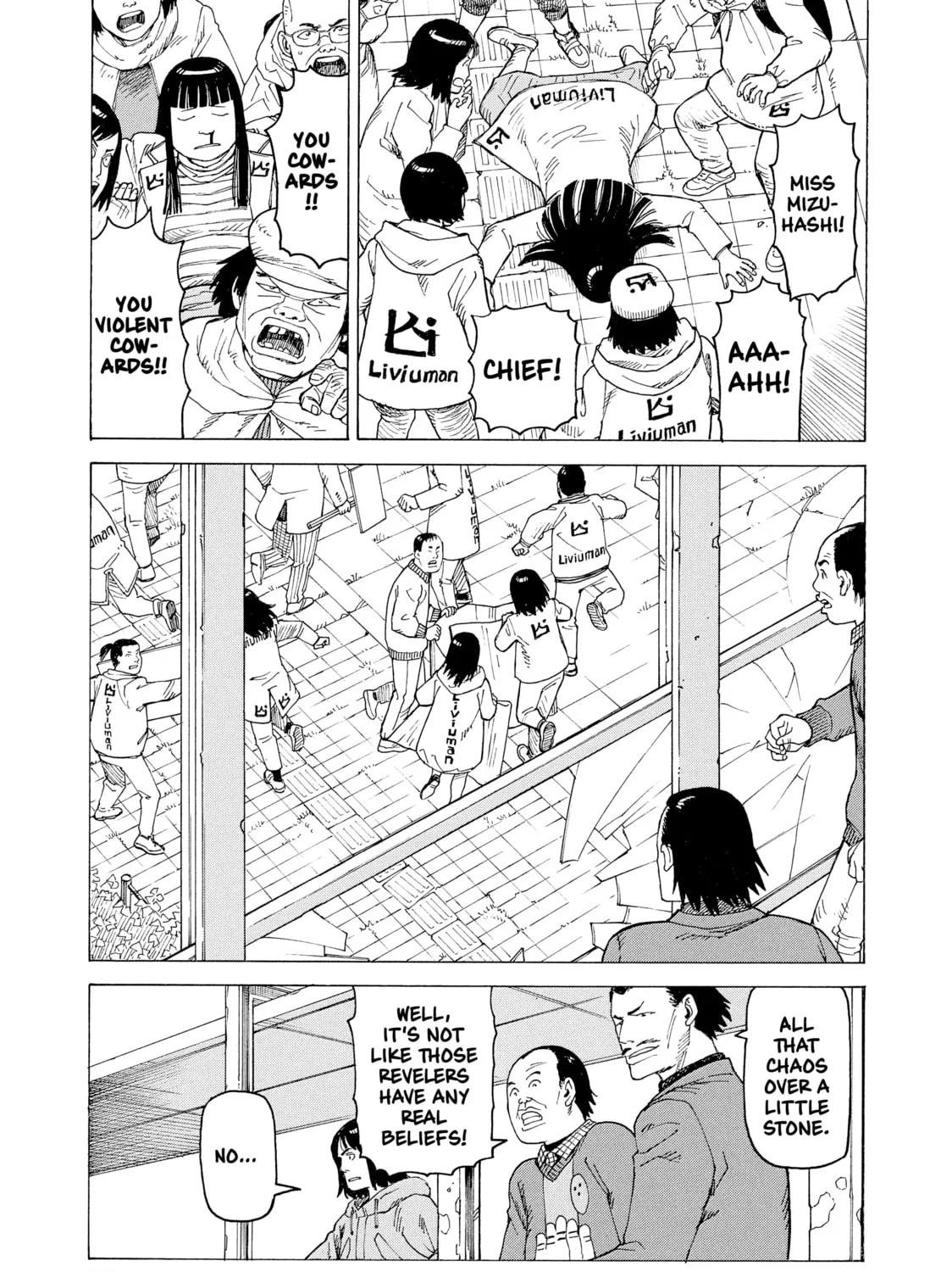Heavenly Delusion Chapter 20 page 33 - 