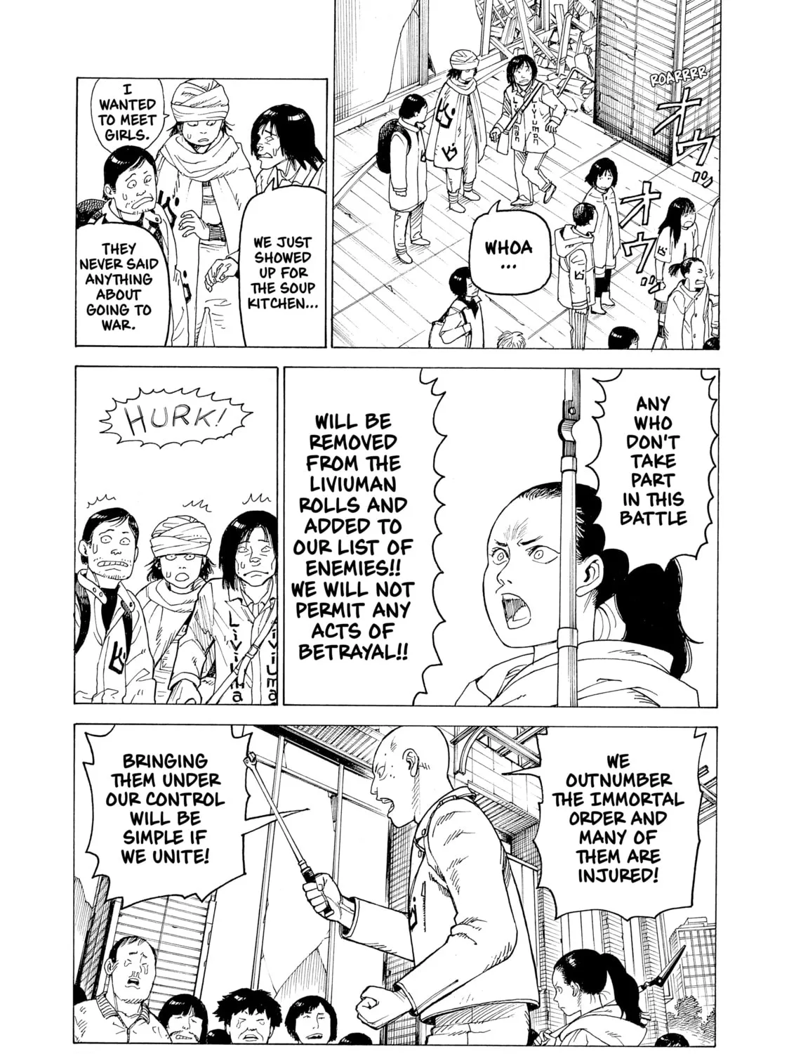 Heavenly Delusion Chapter 20 page 45 - 