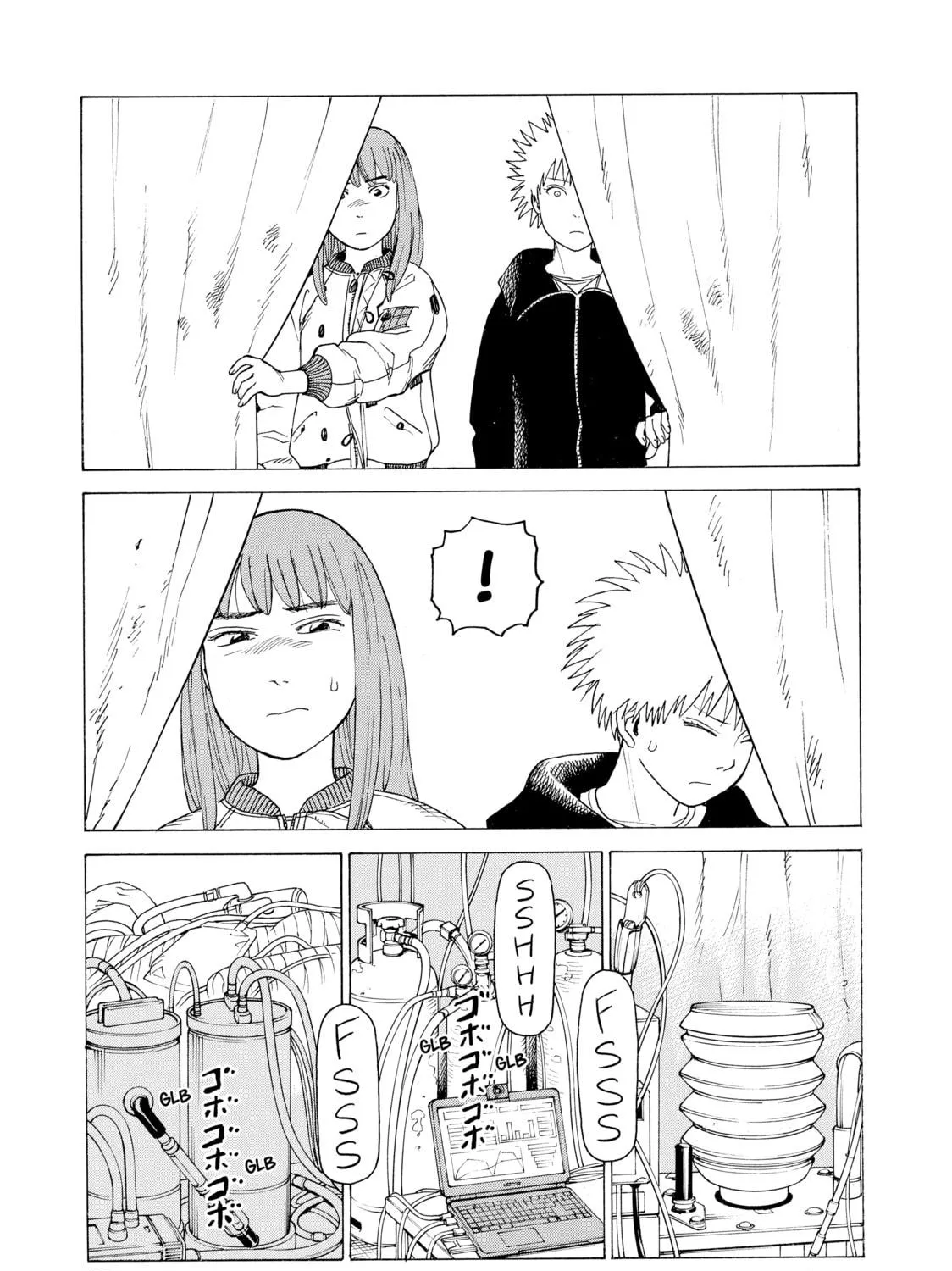 Heavenly Delusion Chapter 20 page 53 - 