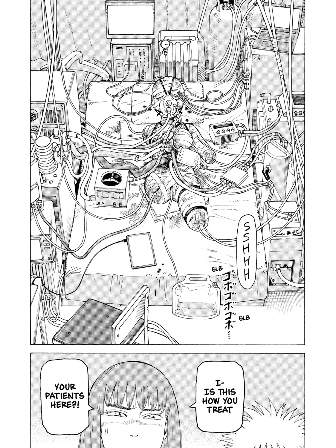 Heavenly Delusion Chapter 20 page 55 - 