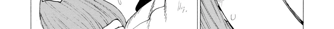 Heavenly Delusion Chapter 20 page 8 - 
