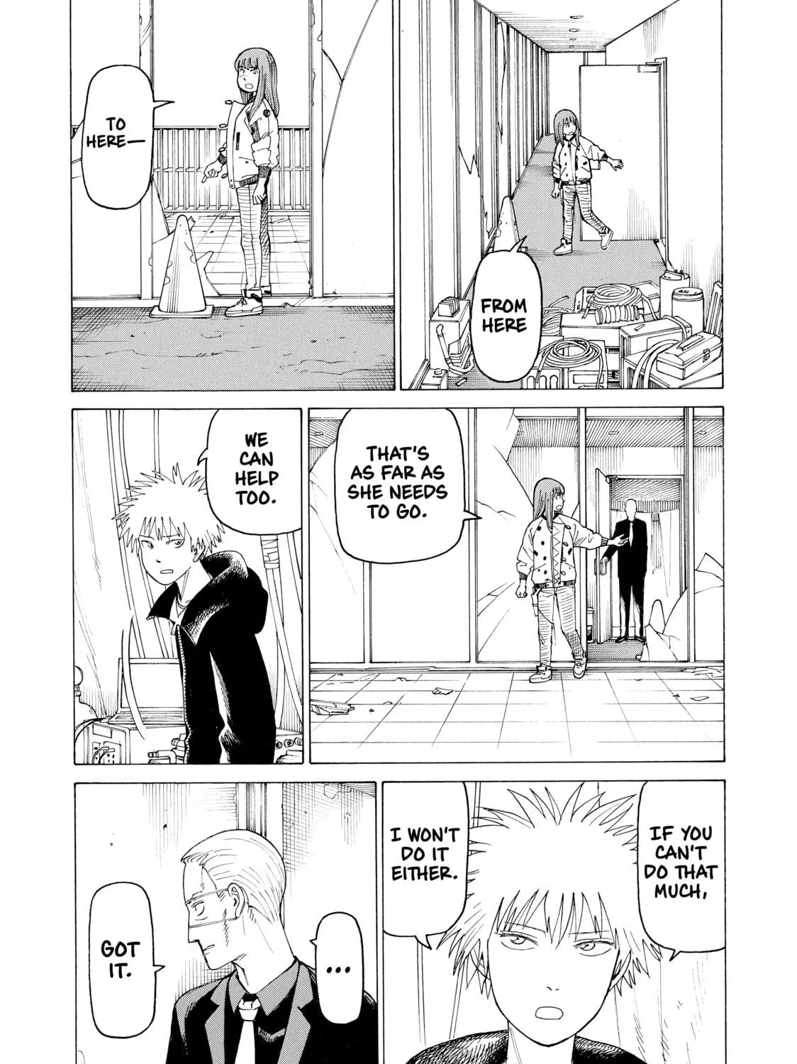 Heavenly Delusion Chapter 21 page 11 - 