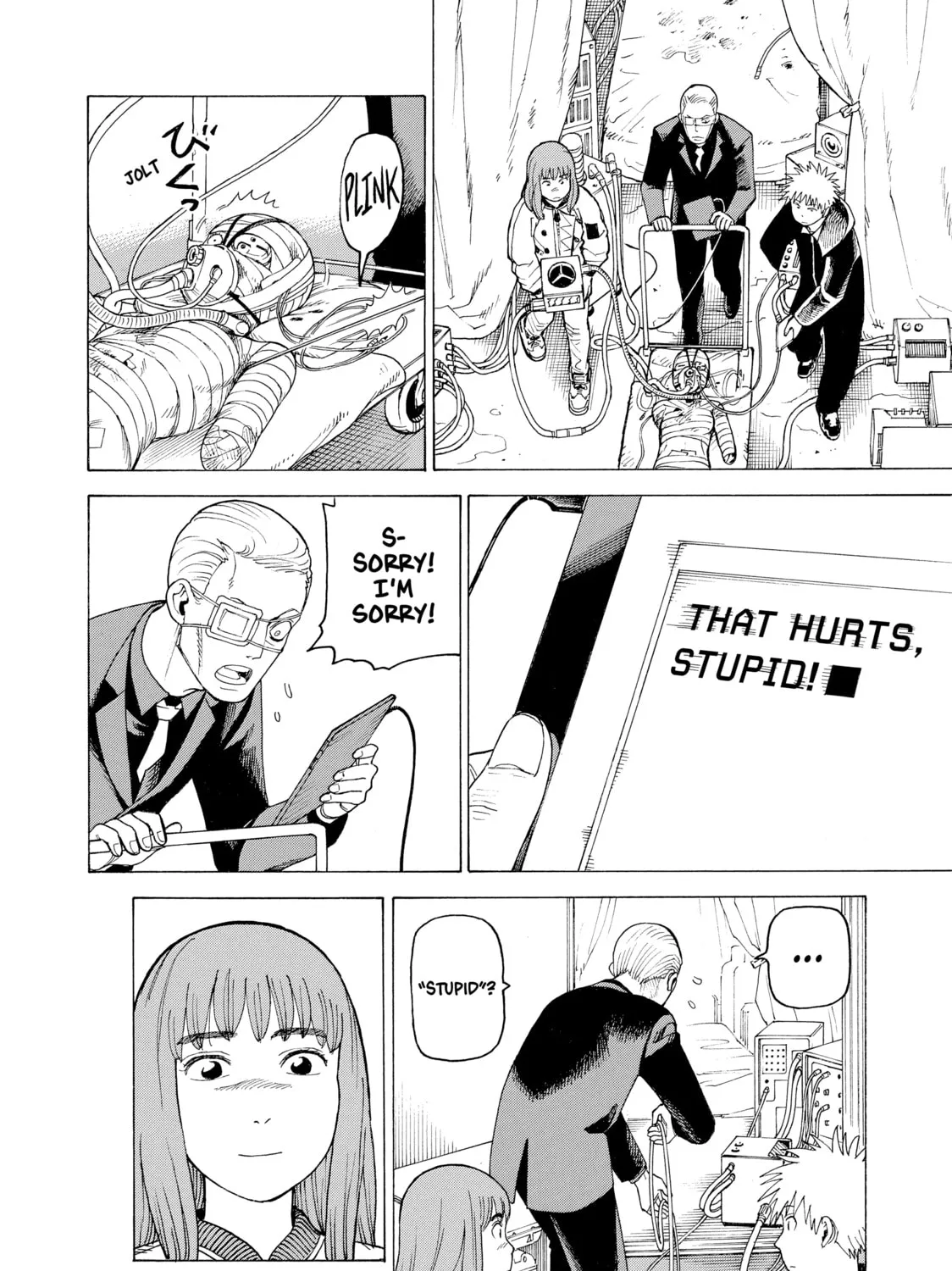 Heavenly Delusion Chapter 21 page 15 - 