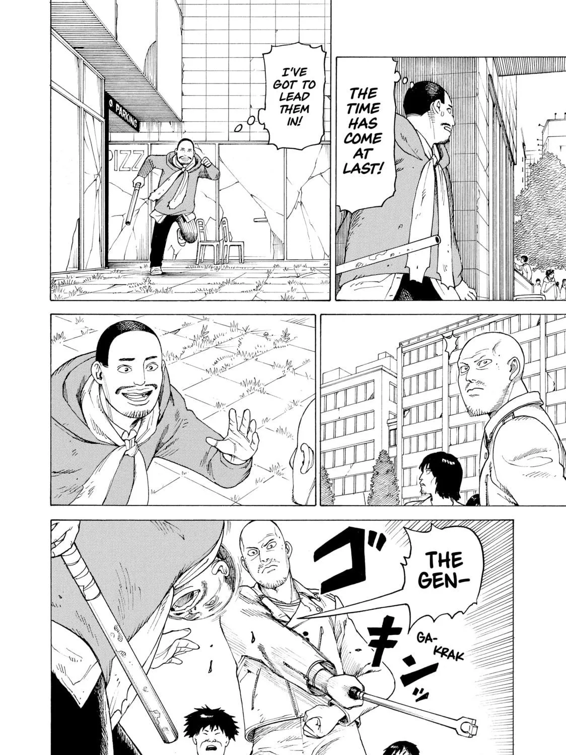 Heavenly Delusion Chapter 21 page 19 - 