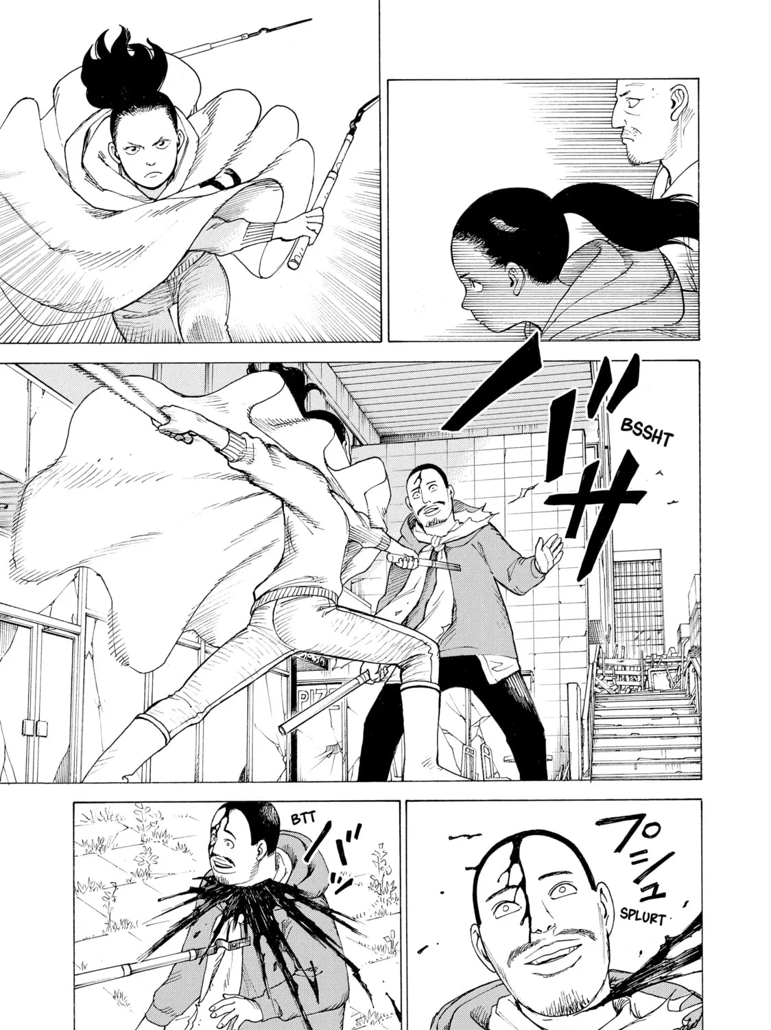 Heavenly Delusion Chapter 21 page 21 - 