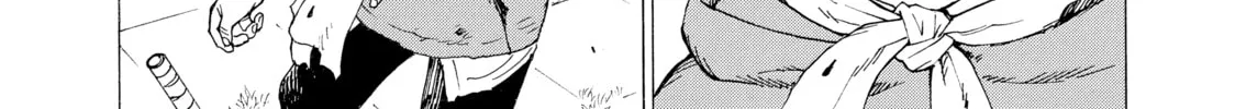 Heavenly Delusion Chapter 21 page 22 - 