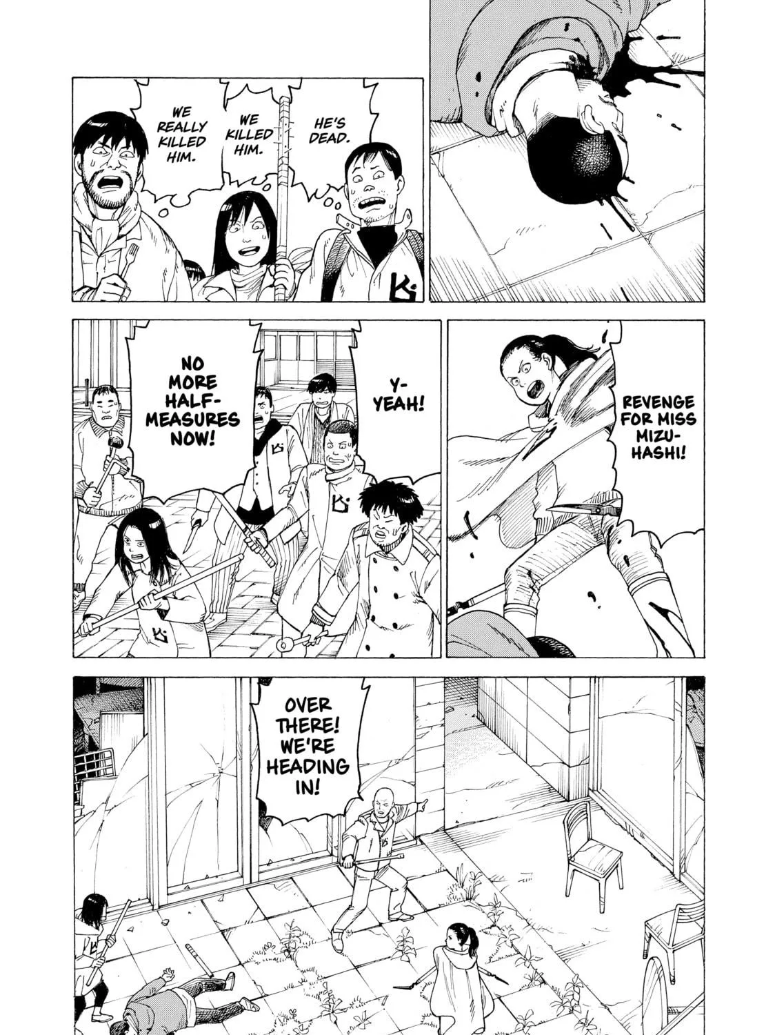 Heavenly Delusion Chapter 21 page 23 - 