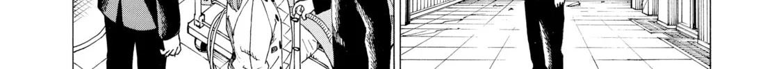 Heavenly Delusion Chapter 21 page 32 - 